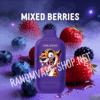 fumot-randm-vibe-28000-mixed-berries Fumot RandM Vibe 28000 Mixed Berries
