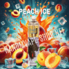 randm-tornado-7000-peach-ice RANDM TORNADO 7000