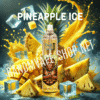 randm-tornado-7000-pineapple-ice RANDM TORNADO 7000