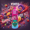 randm-tornado-9000-vimto vimto-tornado-vape-9000-randm